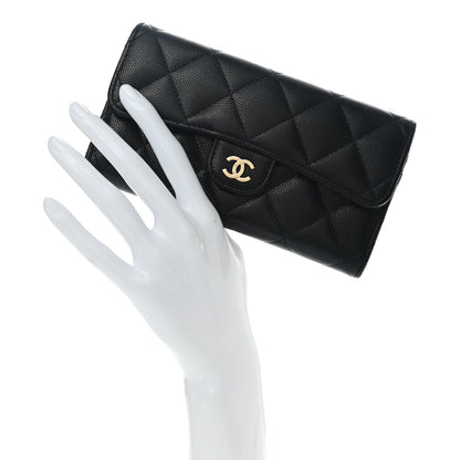 Chanel Caviar Quilted Medium Gusset Flap Wallet Black 2 of 8