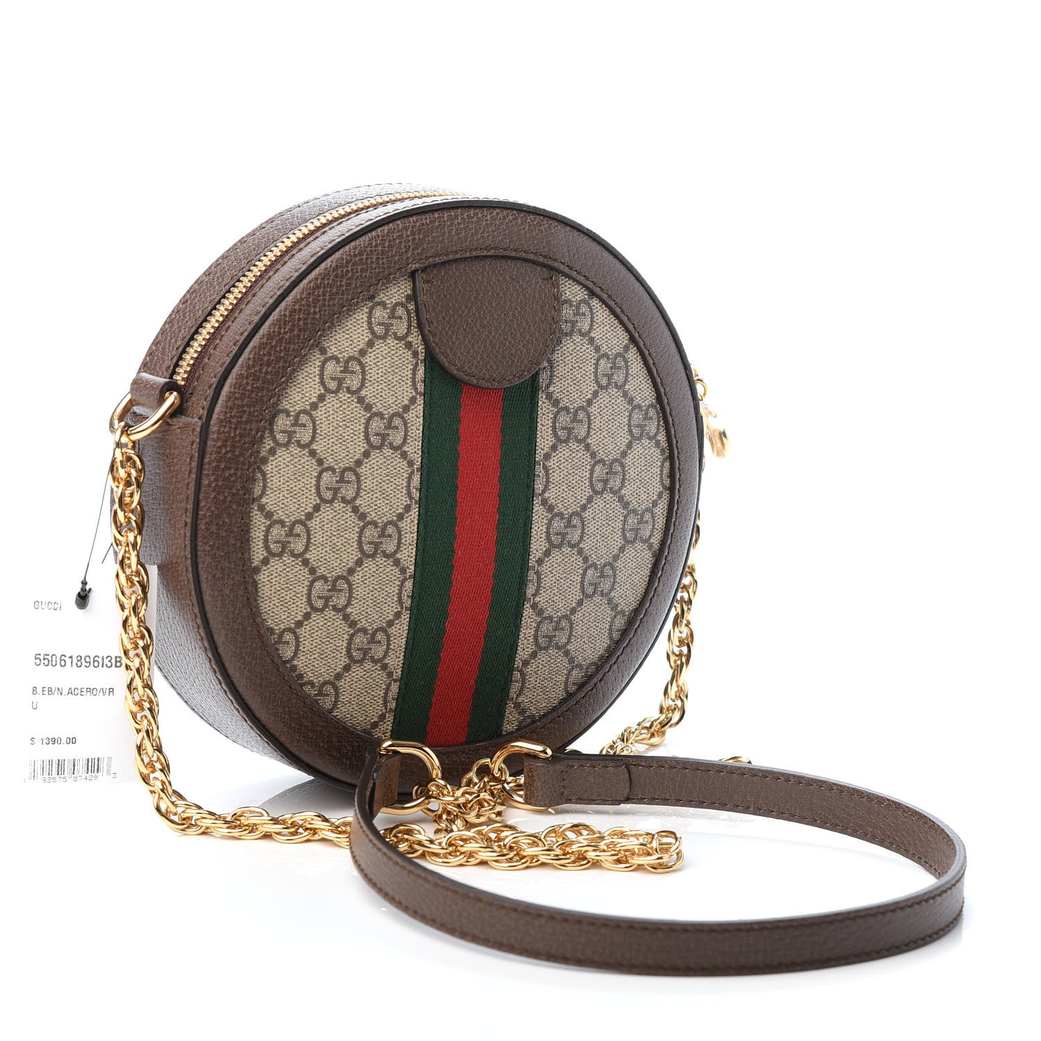 Gucci GG Supreme Monogram Web Mini Ophidia Round Shoulder Bag Brown 3 of 9
