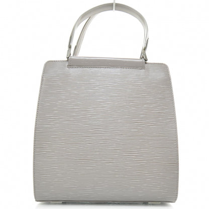 Louis Vuitton Epi Figari PM Lilac 1 of 8