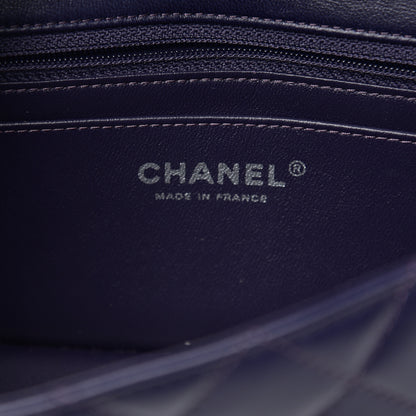 Chanel Lambskin Quilted Mini Rectangular Flap Dark Purple 7 of 9