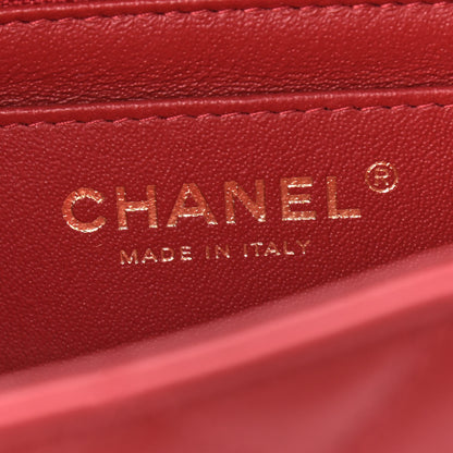 Chanel Lambskin Quilted Mini Rectangular Flap Red 6 of 9