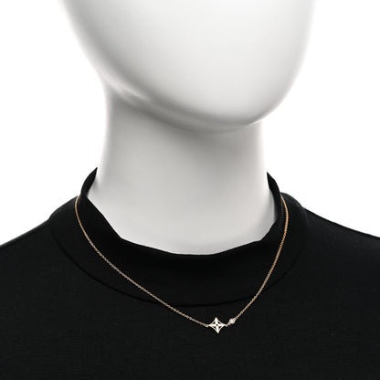Louis Vuitton 18K Yellow Gold Diamond Idylle Blossom Pendant Necklace 2 of 4