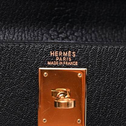 Hermes Chevre De Coromandel Kelly Retourne 32 Black 5 of 8