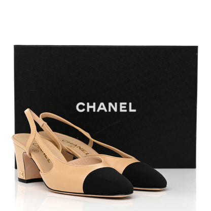 Chanel Goatskin Grosgrain Cap Toe CC Slingback Pumps 36.5 Beige Black 9 of 9
