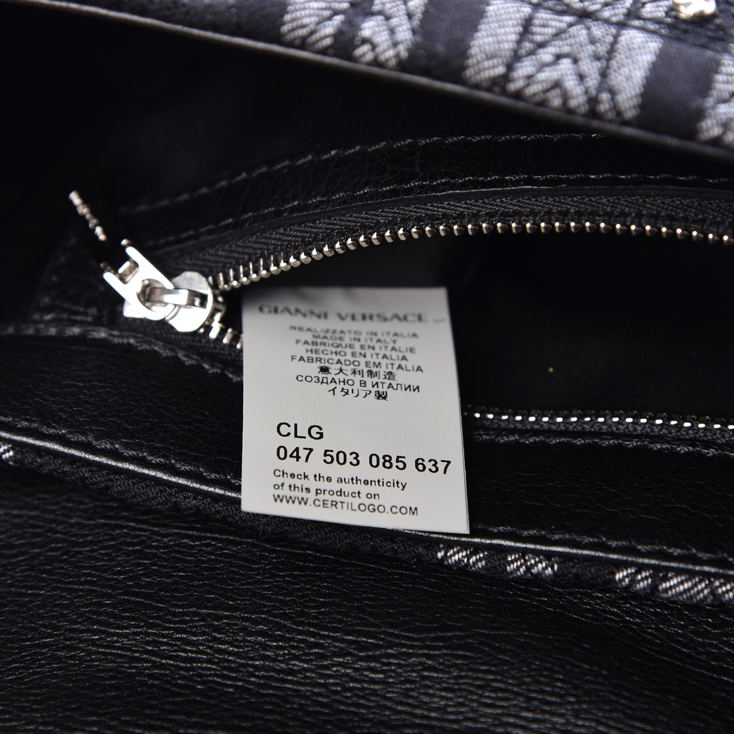 Versace Calfskin Plaid Quilted Studded Shoulder Bag Black 7 of 7