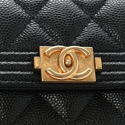Chanel Caviar Quilted Boy Flap Card Holder Black 9 of 9