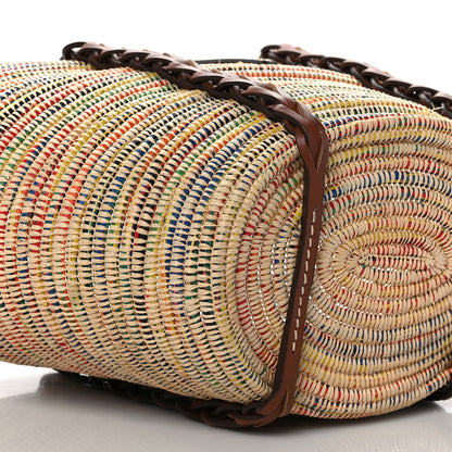 Prada Paglia Vitello Woven Braided Basket Tote Multicolor Cognac 7 of 8