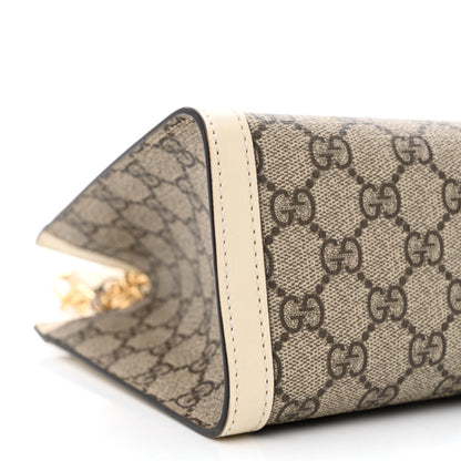 Gucci GG Supreme Monogram Moon Calfskin Small Padlock Tote Beige Ebony Mystic White 9 of 11