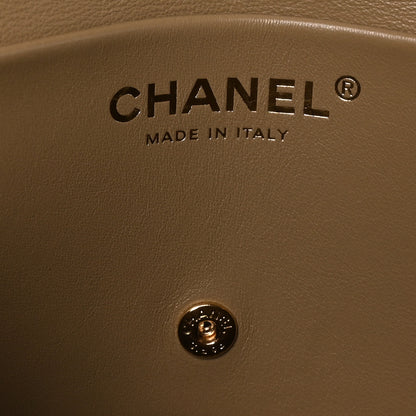Chanel Suede Calfskin Mini Souplissimo Flap Dark Beige 6 of 11