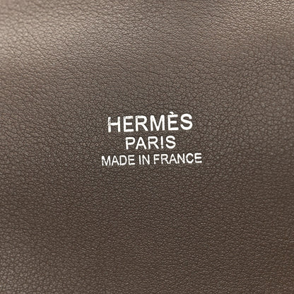 Hermes Swift Toolbox 20 Etoupe 5 of 7