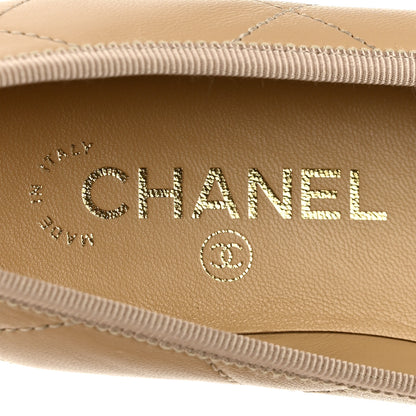 Chanel Lambskin Quilted CC Cambon Ballet Flats 36 Beige Black 8 of 9