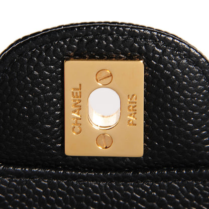 Chanel Caviar Quilted Medium Double Flap Black 8 of 8