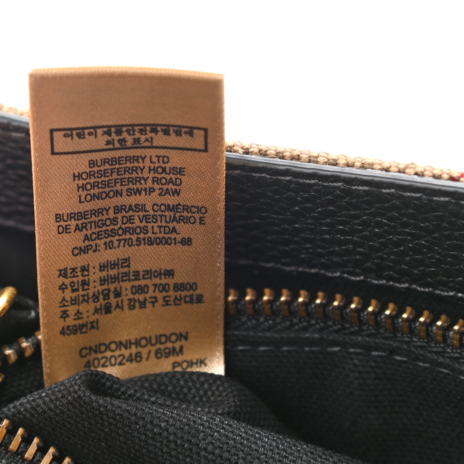 Burberry Canvas Mega Check Small Baildon Messenger Bag Black 8 of 11