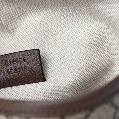 Gucci GG Supreme Monogram Web Medium Neo Vintage Flap Messenger Bag Beige New Acero 9 of 11
