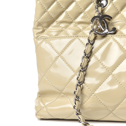 Chanel Vinyl Quilted Large In The Business Tote Beige 10 of 20