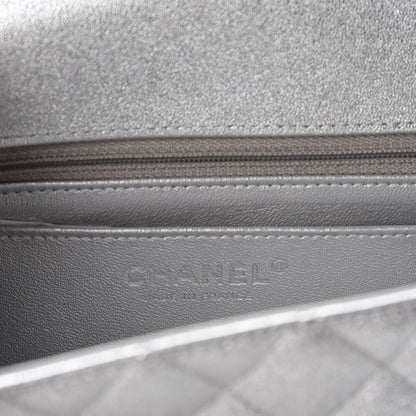 Chanel Metallic Lambskin Quilted Mini Rectangular Flap Silver 8 of 11