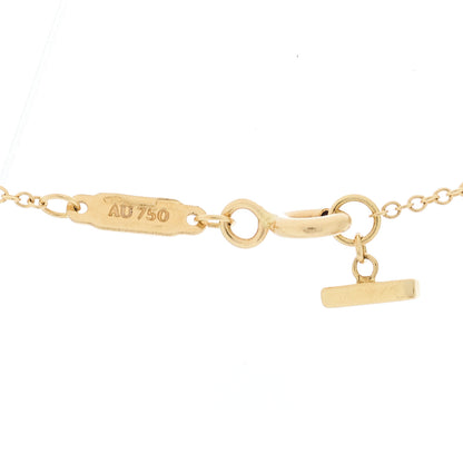 Tiffany 18K Yellow Gold Small T Smile Pendant Necklace 5 of 5