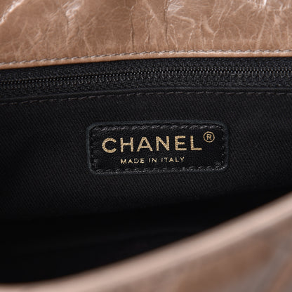 Chanel Glazed Calfskin Castle Rock Medium Flap Dark Beige 6 of 11