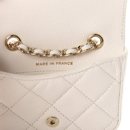 Chanel Caviar Quilted Belt Bag White 9 of 12