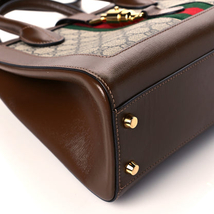 Gucci GG Supreme Monogram Azalea Calfskin Web Medium Jackie 1961 Tote Beige Ebony Brown Sugar 10 of 11