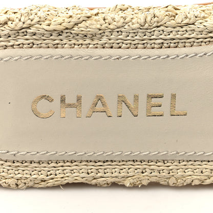 Chanel Braided Cord CC Mules 40 Light Beige 8 of 8