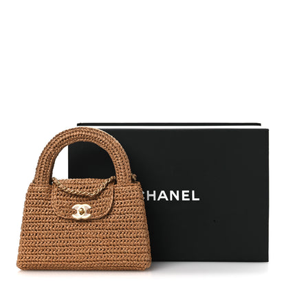 Chanel Braided Raffia Nano Kelly Flap Bag Dark Beige 13 of 13