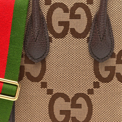 Gucci Monogram Jumbo GG Textured Dollar Calfskin Web Mini Vertical Tote Camel Ebony New Acero 8 of 10