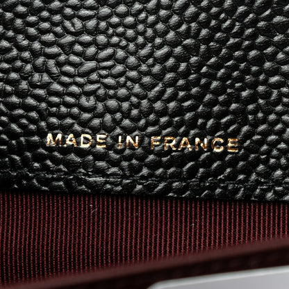Chanel Caviar Quilted Large Gusset Flap Wallet Black 7 of 7