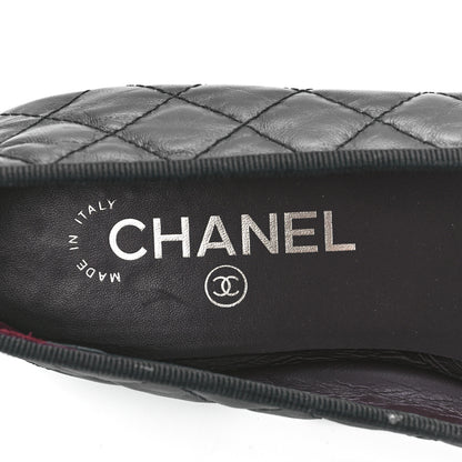 Chanel Aged Calfskin Quilted CC Cap Toe Ballerina Flats 39.5 Black 7 of 9