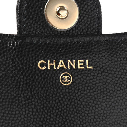 Chanel Caviar Quilted Flap Phone Holder With Chain Black 7 of 11