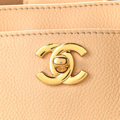 Chanel Calfskin Cerf Executive Shopper Tote Beige 16 of 16
