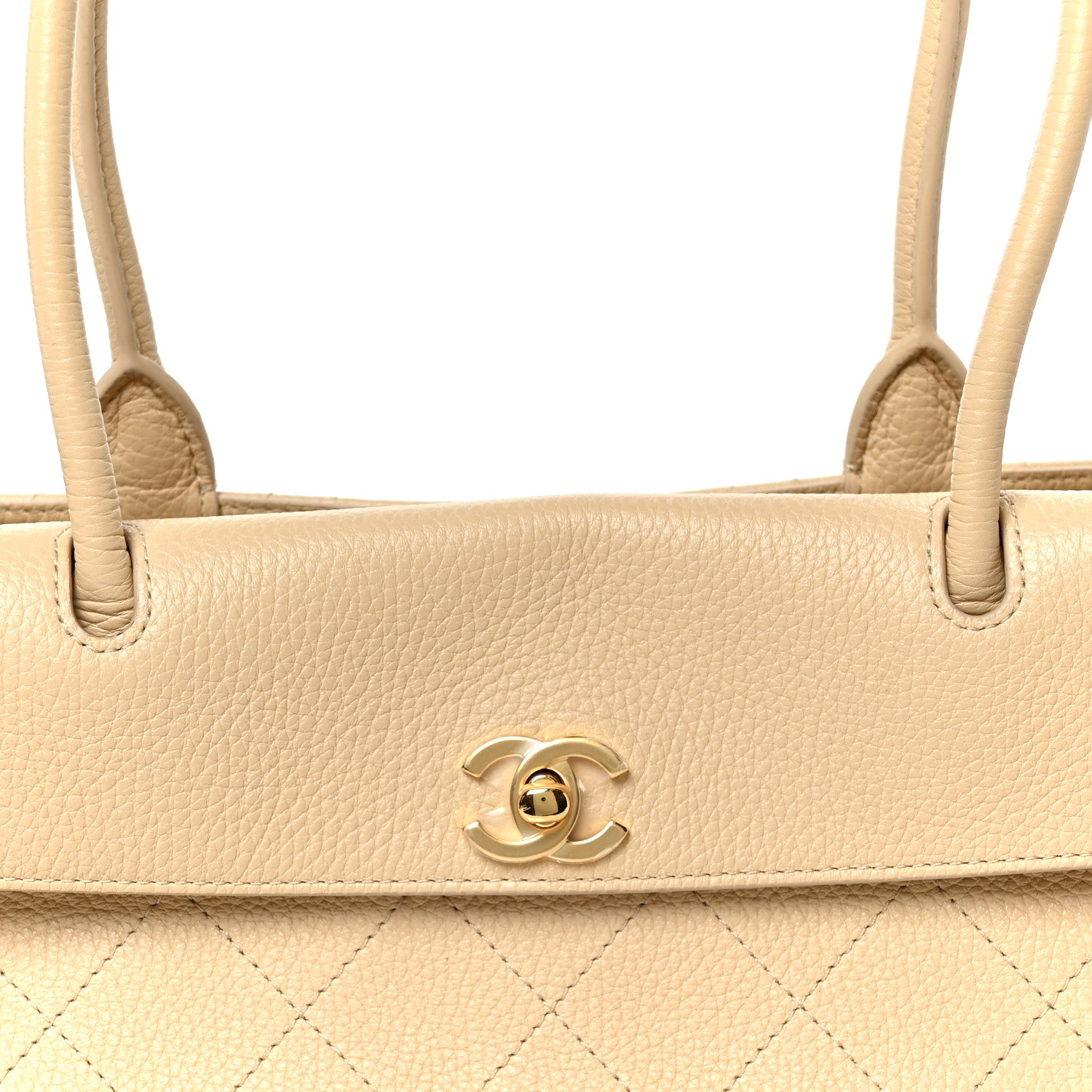 Chanel Grained Calfskin Stitched Urban Essentials Small Shopping Bag Beige 8 of 11
