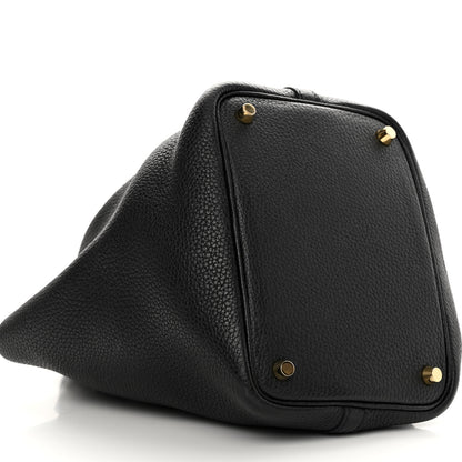 Hermes Taurillon Clemence Picotin Lock 18 PM Black 7 of 8