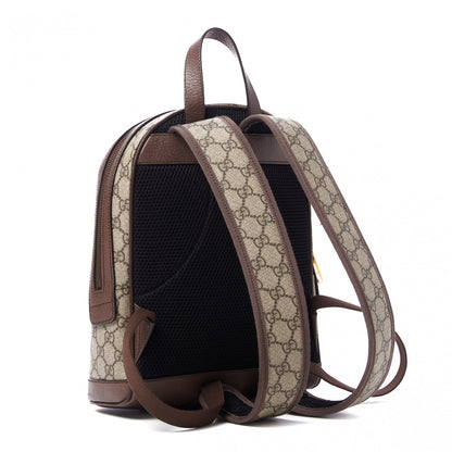 Gucci GG Supreme Monogram Calfskin Web Small Ophidia Day Backpack Beige Ebony New Acero 3 of 9