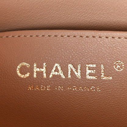 Chanel Lambskin Quilted Mini Top Handle Rectangular Flap Beige 6 of 9