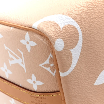 Louis Vuitton Monogram Giant By The Pool Speedy Bandouliere 25 Brume 7 of 10