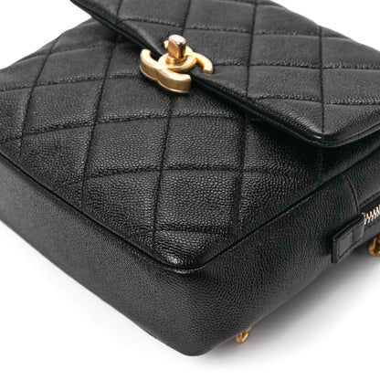 Chanel Shiny Caviar Quilted Chain Melody Backpack Black 11 of 11