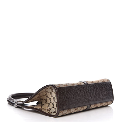 Gucci Monogram Small Bardot Bag Dark Brown 4 of 14