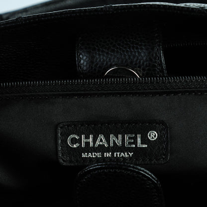 Chanel Caviar Quilted Petit Shopping Tote PST Black 6 of 7