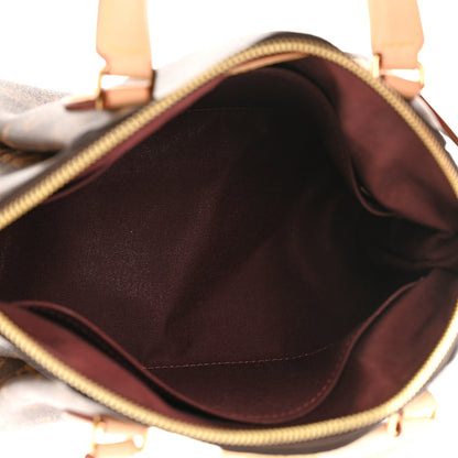 Louis Vuitton Monogram Rivoli PM 5 of 11