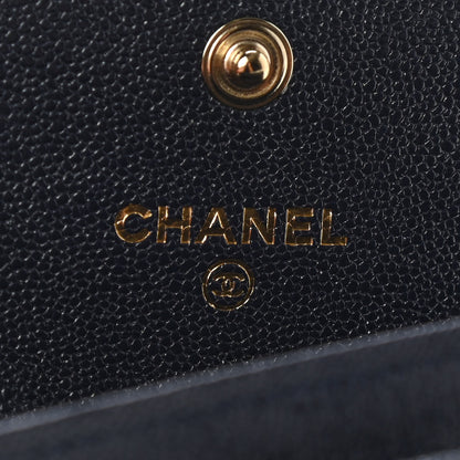Chanel Caviar Chevron Quilted Boy Card Holder Wallet Navy 3 of 9