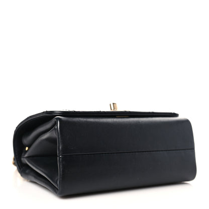 Chanel Calfskin Quilted Pearl Jewel Chain Flap Black 4 of 9