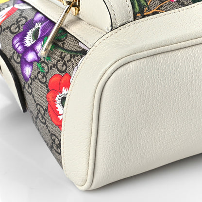 Gucci GG Supreme Monogram Flora Web Small Ophidia Day Backpack White 8 of 9
