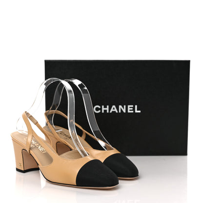 Chanel Goatskin Grosgrain Cap Toe CC Slingback Pumps 37.5 Beige Black 9 of 9