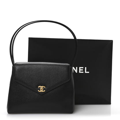 Chanel Caviar CC Envelope Flap Black 12 of 12