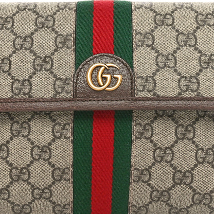 Gucci GG Supreme Monogram Web Small Ophidia Belt Bag Brown 8 of 10