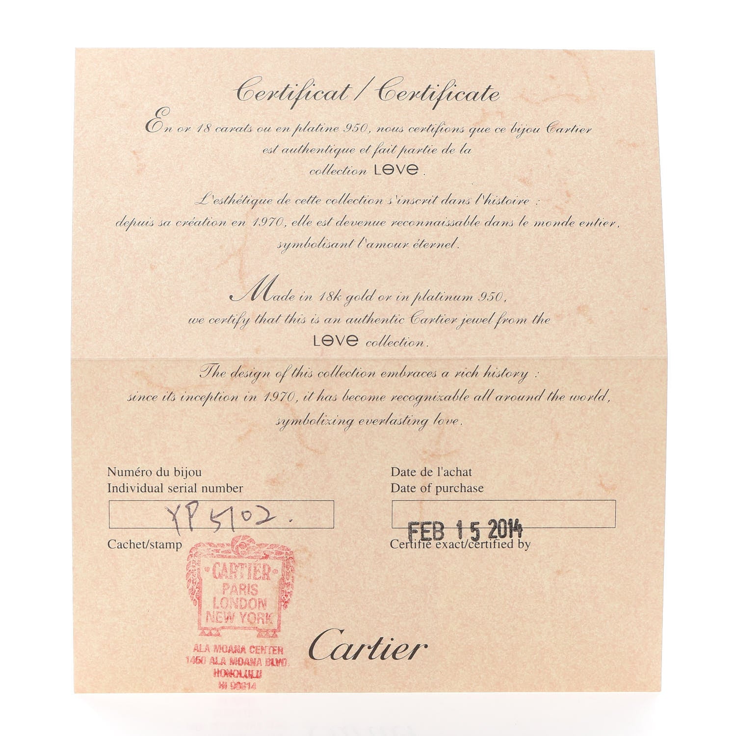 Cartier 18K White Gold 3 Diamond 5.5mm LOVE Ring 54 6.75 5 of 5