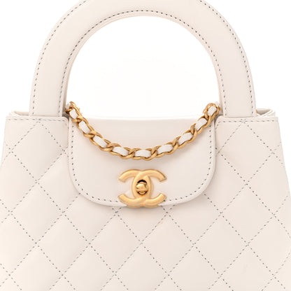 Chanel Shiny Aged Calfskin Quilted Nano Kelly Shopper White 8 of 12