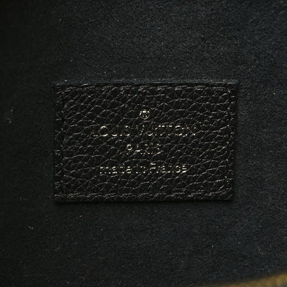 Louis Vuitton Monogram Victoire Black 6 of 10
