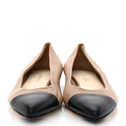 Chanel Lambskin Coco Line Pointed Toe Ballerina Flats 35.5 Beige Black 2 of 11
